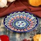 Тарелка Риштанская Керамика "Цветы", синяя, плоская, 15 см - фото 3470345