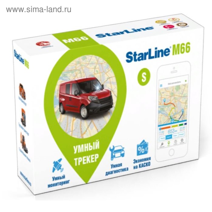 Трекер Starline M66-S