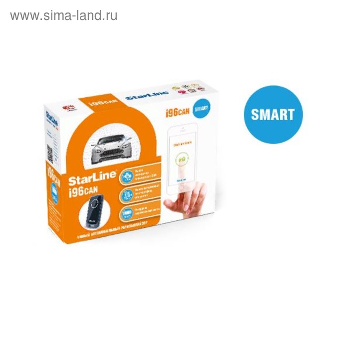 Иммобилайзер Starline i 96 CAN Smart - Фото 1