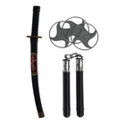 Набор ниндзя "Великий", 6 предметов - Фото 1