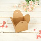 Коробка сборная 9 х 9 х 6,5 см - Фото 2