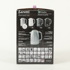 Чайник электрический Laretti LR7509, 1.7 л, 2200 Вт, серебристый - Фото 7