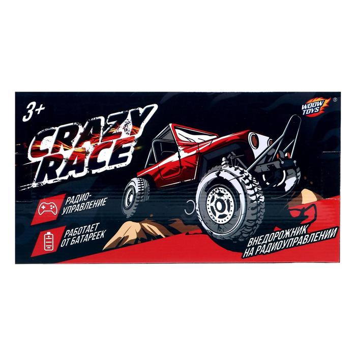 Машина радиоуправляемая «Сафари джип», работает от батареек, МИКС 42858