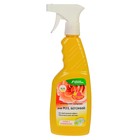 Удобрение комплексное жидкое "Чудо спрей" для Роз, Бегоний и Хризантем, 0,5 л - Фото 1