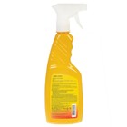 Удобрение комплексное жидкое "Чудо спрей" для Роз, Бегоний и Хризантем, 0,5 л - Фото 2