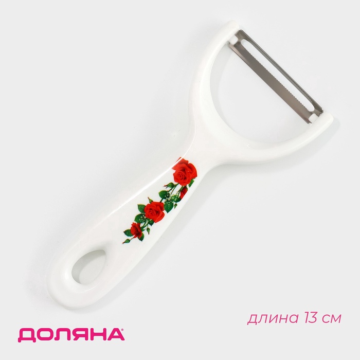 Овощечистка Доляна «Розы», 13 см, белая - Фото 1