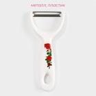 Овощечистка Доляна «Розы», 13 см, белая - Фото 2