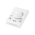 Тепловентилятор электрический Ballu BHP-MW-5, настенный, трубчатый, 4500 Вт, до 50 м², белый - Фото 5