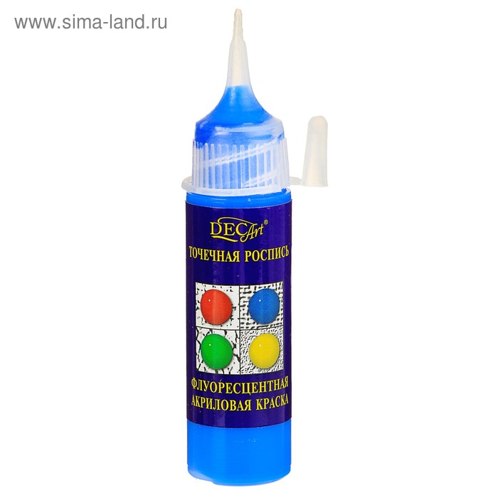 Краска для точечной росписи, 20 мл, DecArt (морозостойкая) Флуоресцентная Голубая - Фото 1