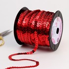 Пайетки на нити, 6 мм, 91 ± 1 м, цвет красный №3 - Фото 2