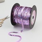 Пайетки на нити, голография, 6 мм, 91 ± 1 м, цвет розовый - Фото 2