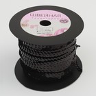 Пайетки на нити, голография, 6 мм, 91 ± 1 м, цвет чёрный - Фото 3