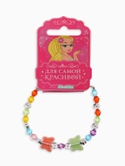 Браслет детский «Выбражулька. Две бабочки», d=6 см, МИКС - Фото 5