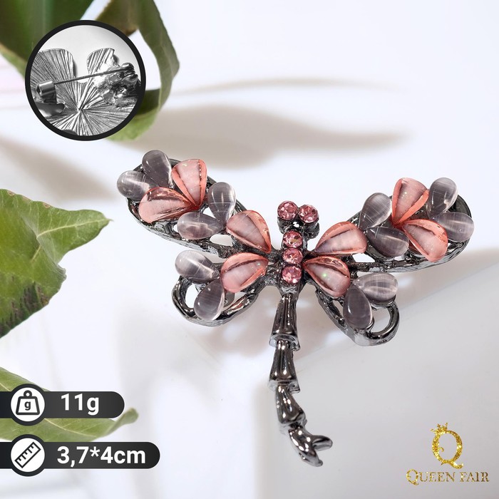 Брошь «Стрекоза», цвет сиренево-розовый в сером металле - Фото 1