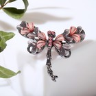 Брошь «Стрекоза», цвет сиренево-розовый в сером металле - Фото 2