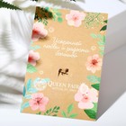 Брошь «Стрекоза», цвет сиренево-розовый в сером металле - Фото 5