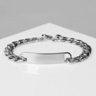 Браслет мужской «Брутал» цепь крупная, цвет серебро, 22 см - фото 8626601