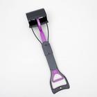 Автосовок для уборки за собаками большой, 60 см, микс цветов - Фото 12