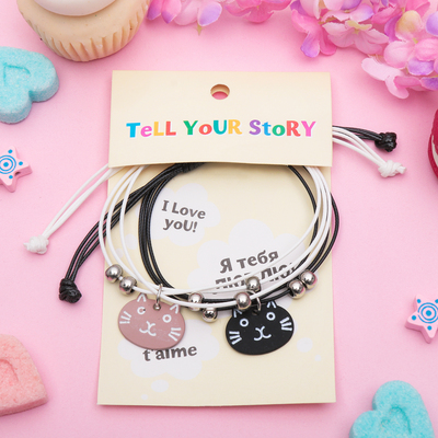 Браслеты «Неразлучники» котики, цветные