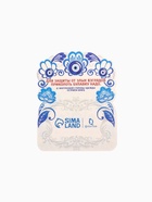 Подвеска-оберег от сглаза «Оберег от негатива», 2.5 см, синяя в серебре (комплект 3 шт) - фото 43946479