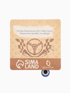 Булавка-оберег «Удачи на дороге», 6 см, синяя в серебре - Фото 5