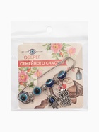 Булавка-оберег «Сова от сглаза», 6 см, цвет синий в серебре - фото 23510605