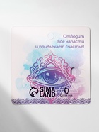 Булавка-оберег от сглаза «На счастье», 5 см - Фото 5