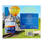 Книжка с музыкальным чипом «Транспорт», 10 стр. - Фото 6