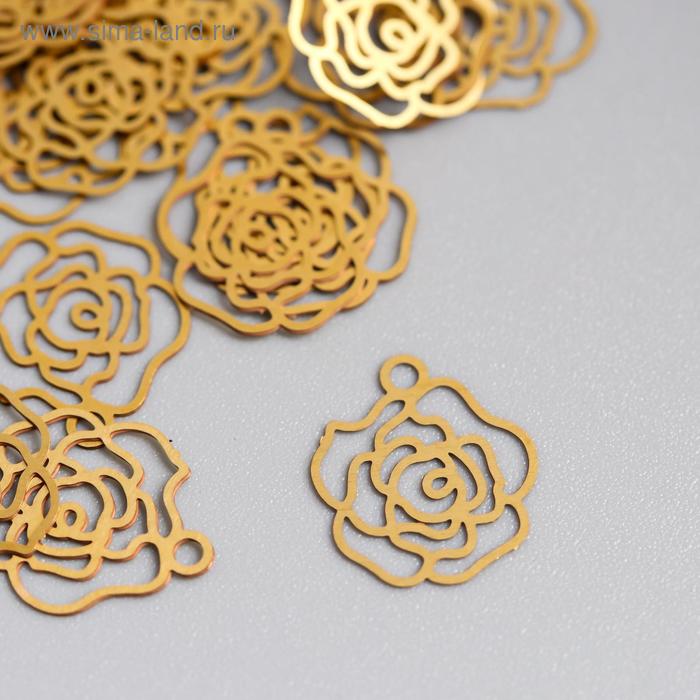 Декор для творчества металл "Роза" золото 1,2х1,2 см - Фото 1