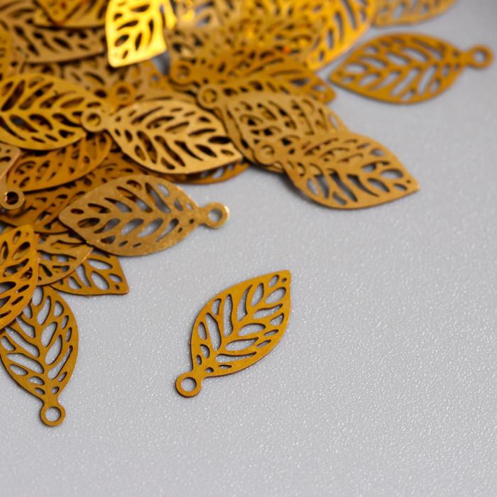 Декор для творчества металл "Листик" золото 1,2х0,6 см - Фото 1