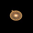 Декор для творчества металл "Бесконечность" золото 1,5х1,5 см - Фото 2