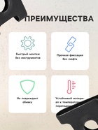 Клипса-фиксатор металлическая М4, КП-0154 - Фото 3