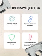 Клипса-фиксатор металлическая М6, КП-0155 - Фото 3