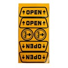 Наклейка светоотражающая на авто "Open", жёлтый, набор 6шт - Фото 3
