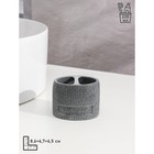 Набор аксессуаров для ванной комнаты «Хато», 4 предмета (дозатор, мыльница, 2 стакана), цвет серый - фото 24660903