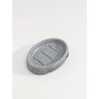 Набор аксессуаров для ванной комнаты «Хато», 4 предмета (дозатор, мыльница, 2 стакана), цвет серый - фото 24660906