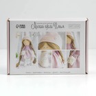 Набор для шитья. Интерьерная кукла своими руками «Плюм», 30 см - Фото 2