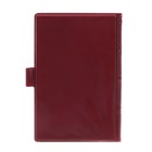 Альбом для монет с застежкой "Монеты России" - Фото 4