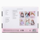 Набор для шитья. Интерьерная кукла своими руками «Хэлли», 30 см - Фото 6