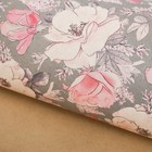 Бумага упаковочная крафтовая «Цветы на сером», 50 × 70 см - Фото 1