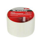 Серпянка MATRIX, 50 мм × 10 м, самоклеящаяся, стеклотканевая - Фото 2