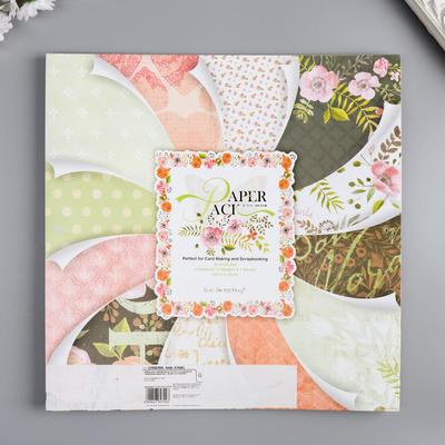 Набор бумаги для скрапбукинга 24 листа 12 дизайнов "Цветочная карусель" 30х30 см