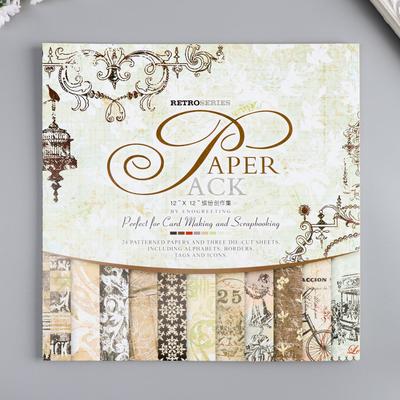 Набор бумаги для скрапбукинга 24 листа 12 дизайнов "Ретро серия" 30х30 см