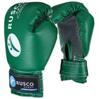 Перчатки боксёрские RuscoSport, детские, 4 унции, цвет зелёный - фото 10294476