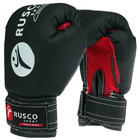 Перчатки боксёрские детские RuscoSport, чёрные, размер 4 oz 2947727 - фото 901629