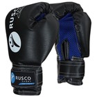 Перчатки боксёрские детские RuscoSport, цвета микс, размер 6 oz - Фото 2