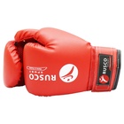 Перчатки боксерские RUSCO SPORT кож.зам.  8 Oz цвет красный - Фото 4