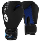 Перчатки боксёрские RuscoSport, 8 унций, цвет МИКС - фото 8626859