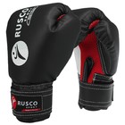 Перчатки боксёрские RuscoSport, 8 унций, цвет МИКС - Фото 2