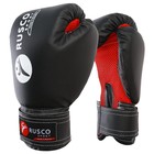 Перчатки боксёрские RuscoSport, 8 унций, цвет МИКС - Фото 3